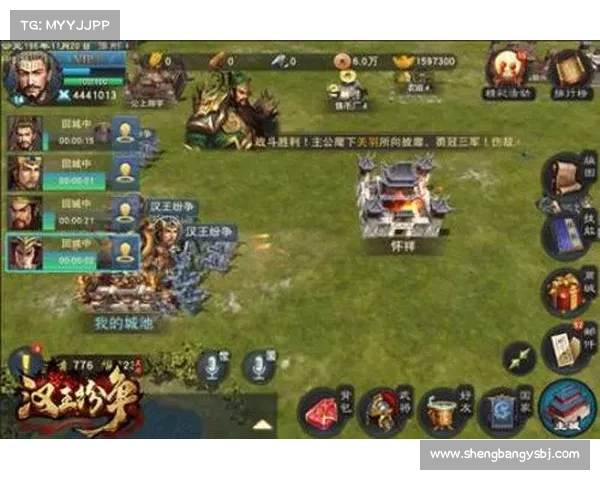 智慧武将:攻占高级领地,无往不胜 智慧武将:攻占高级领地,无往不胜
