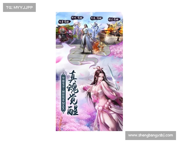 武林外传来袭手握乾坤,纵横江湖 武林外传来袭手握乾坤,纵横江湖