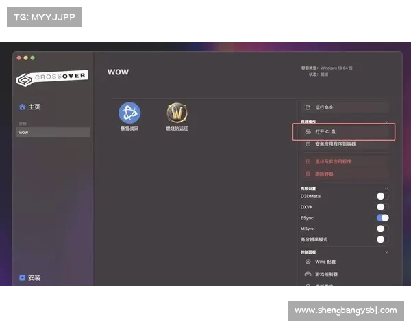 清除魔兽地图记录数据的有效方法 清除魔兽地图记录数据的有效方法