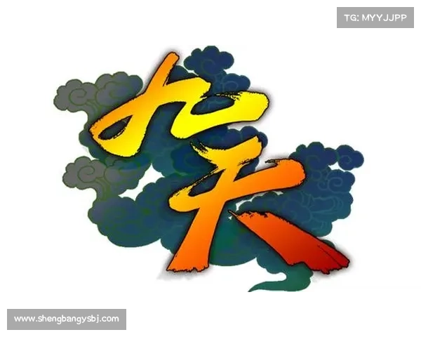 畅游手游 无限首充 畅游手游 无限首充