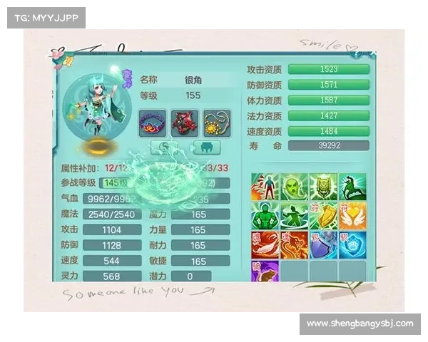 神武手游宠物_神武手游宠物专属天赋:神武奇缘,灵宠纵横天下 神武手游宠物_神武手游宠物专属天赋:神武奇缘,灵宠纵横天下