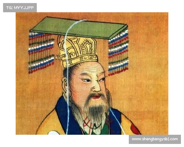 秦皇霸业:千古一帝的崛起之路 秦皇霸业:千古一帝的崛起之路