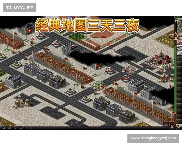 红警2:删除原始地图的绝招 红警2:删除原始地图的绝招