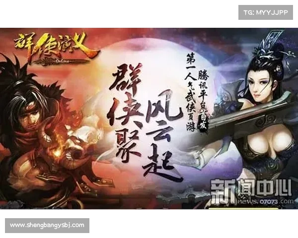 纵横华夏觅秘宝 通关攻略尽在掌握 纵横华夏觅秘宝 通关攻略尽在掌握