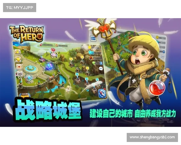 育碧手游 育碧手游