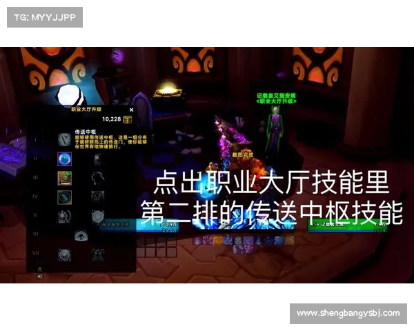隐藏魔兽世界自带施法条的巧妙方法 隐藏魔兽世界自带施法条的巧妙方法