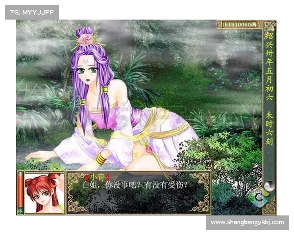 青蛇降妖路:官方攻略引领降魔征途 青蛇降妖路:官方攻略引领降魔征途