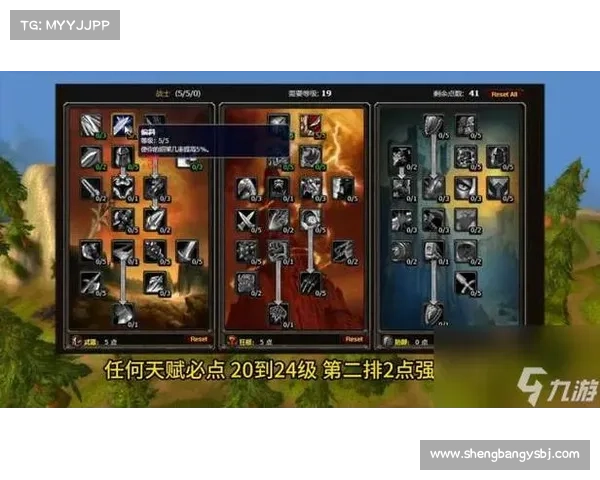 魔兽世界1.12升级最快法 魔兽世界1.12升级最快法