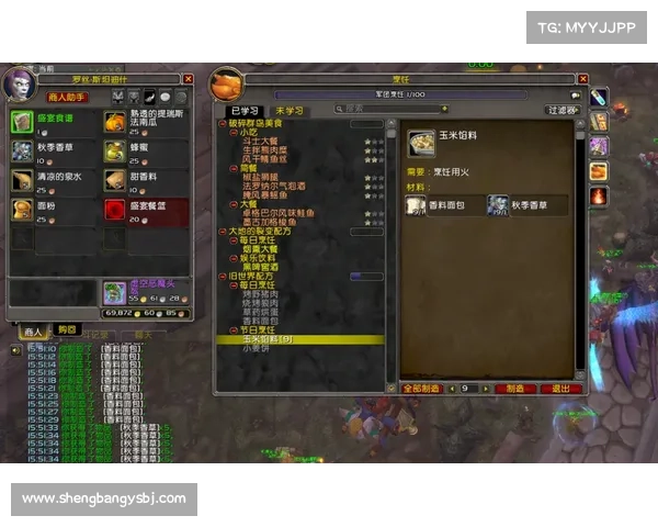 魔兽世界9.2:太阳王技能燃烧中心 魔兽世界9.2:太阳王技能燃烧中心