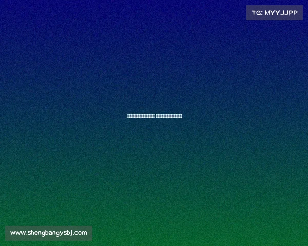 澳门战神电子竞技俱乐部 澳门电竞总会会长名单