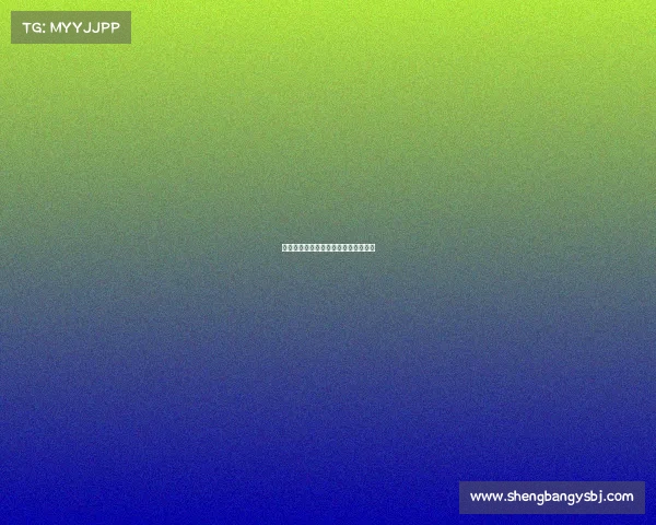 电子竞技伤身体吗电子竞技对人的影响