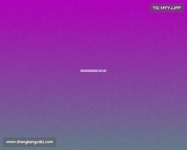 电子竞技成新兴职业了吗(电竞 新兴)