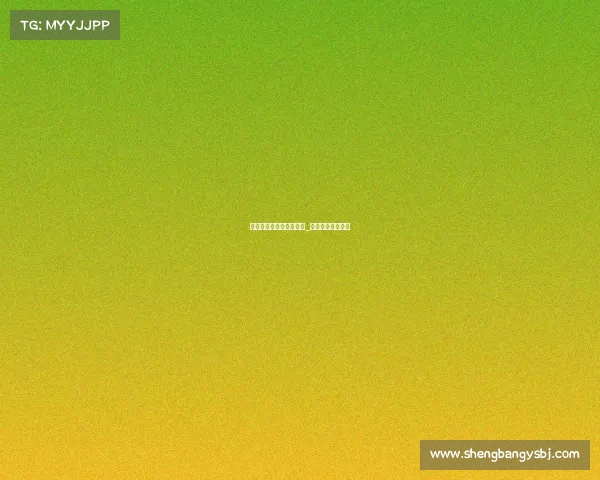 电子竞技安全测试题答案_电子竞技赛事基础