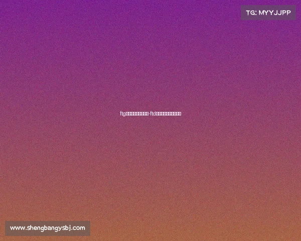 ftg电子竞技俱乐部外设-ftd电子竞技俱乐部主教练