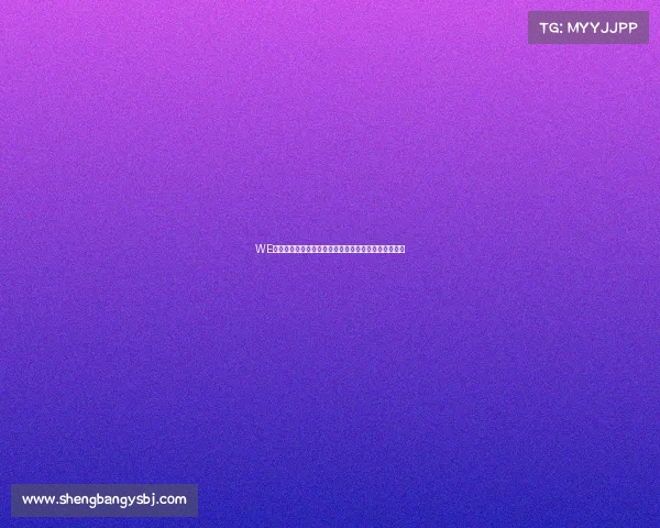 WE教练马老师专访：从选手到教练的不变初心与冠军征程