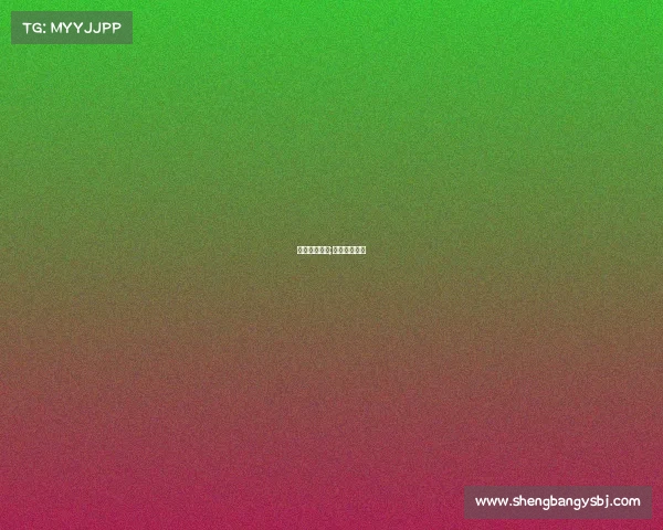 傲寒电子竞技;傲寒哪里直播