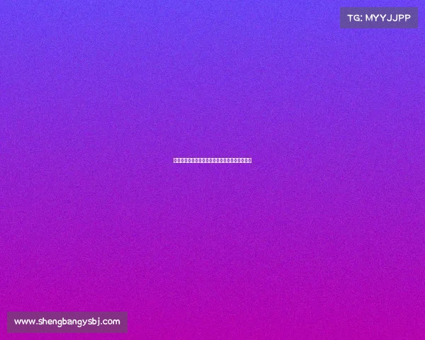 如果电子竞技没有爱情—电子竞技没有爱情下一句