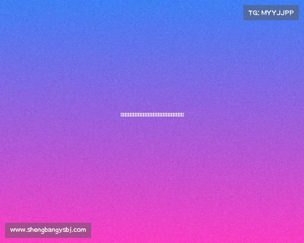 山西电子竞技总决赛成绩—山西电子竞技总决赛成绩排名