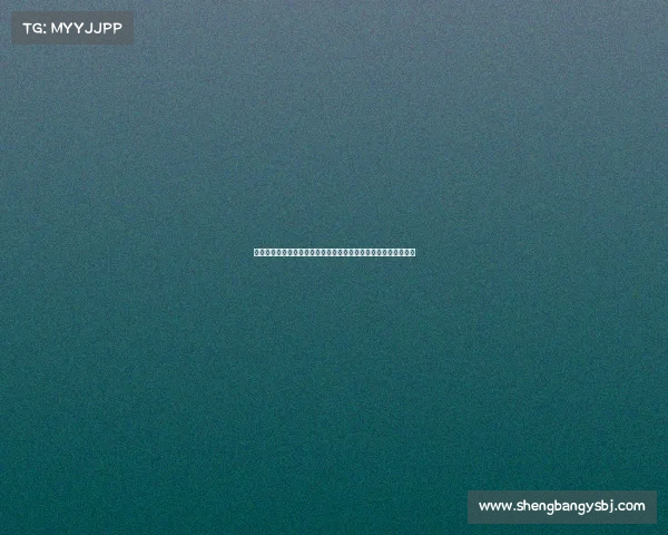 微信电竞跳一跳—《指尖热舞：从微信小游戏到全民电竞赛事》》