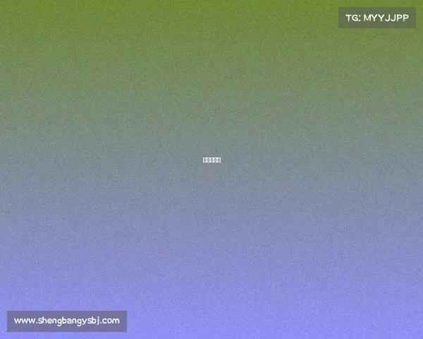 电竞室设计 电竞室设计